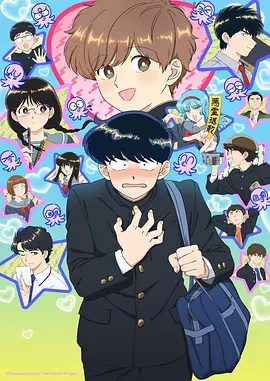 铁塔与猫 漫画改编排行榜
