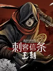 午夜录音棚 音乐综艺在线观看